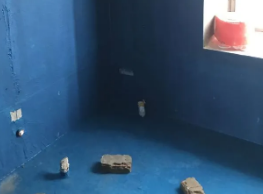 芒康卫生间防水多少钱